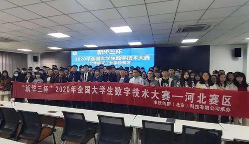 豐沃創(chuàng)新 2021 新年開班計劃表 新鮮出爐
