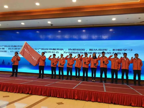 平安產險助力交通安全共建共享