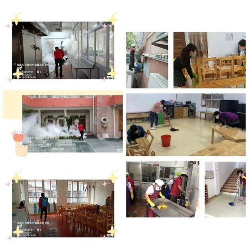 珠海多家學(xué)校 模擬開(kāi)學(xué) 提高師生應(yīng)急處置能力