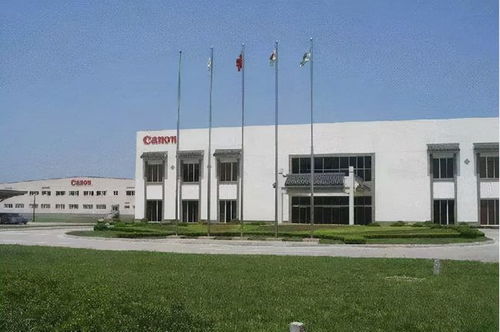 佳能珠海工廠(chǎng)遣散費(fèi),拿百萬(wàn)的不計(jì)其數(shù),上不封頂為何反遭謾罵